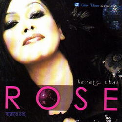 Cover of Harate Chai