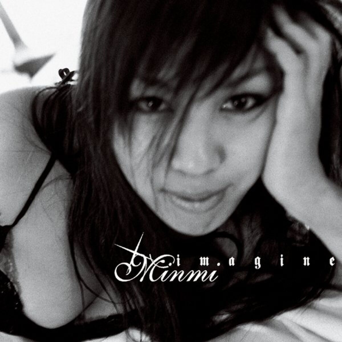 Album cover of Shiki no Uta