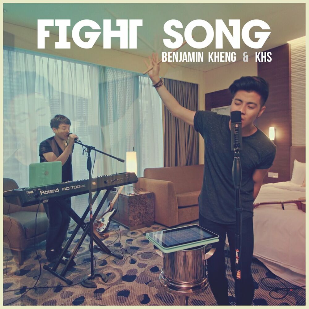 Picture of Fight Song
