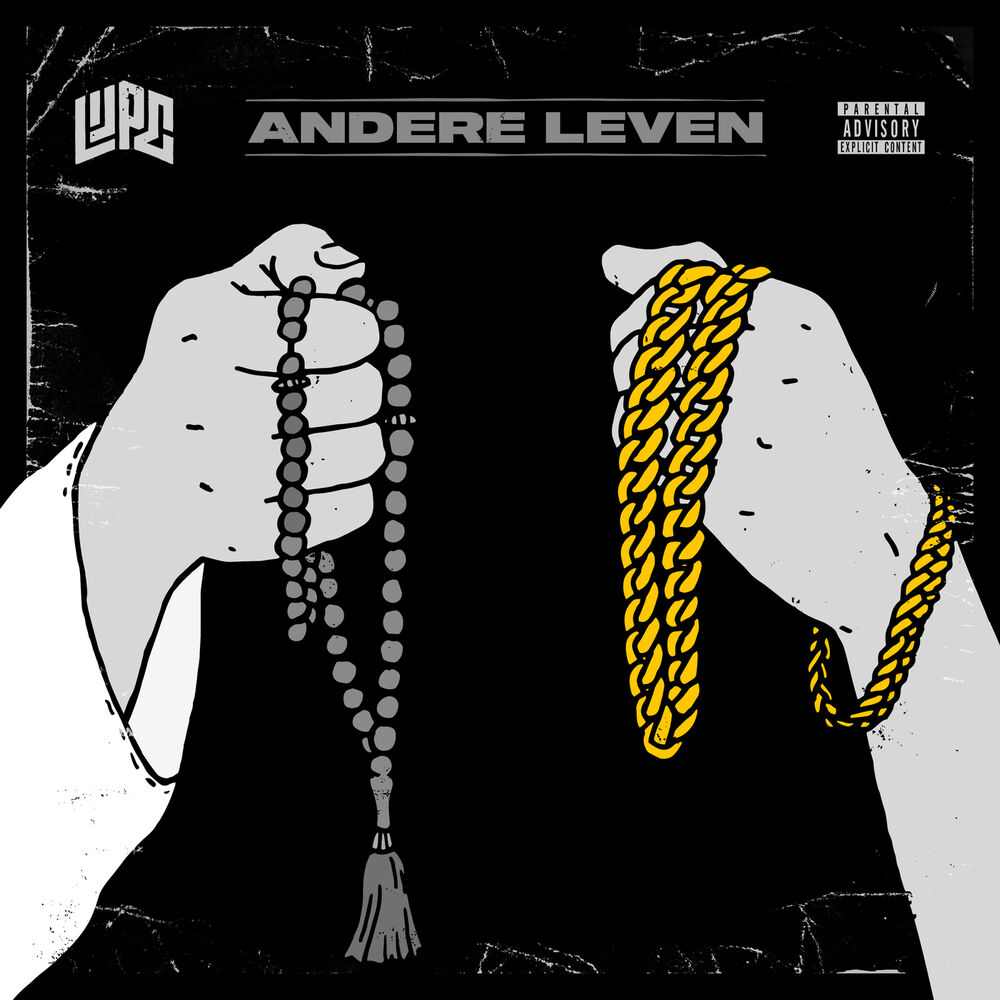 Picture of Andere Leven