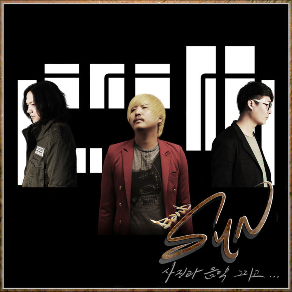 Picture of Voice of memorise (기억의 목소리)