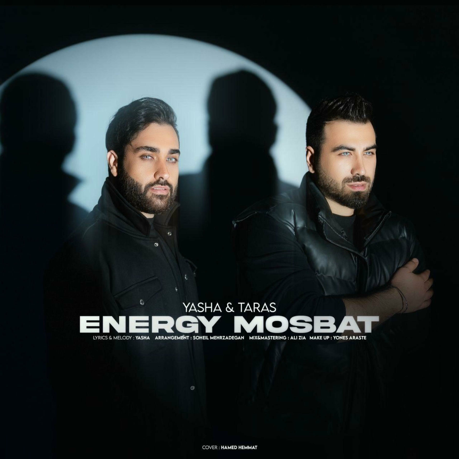 Album cover of Energy Mosbat (feat. Taras)