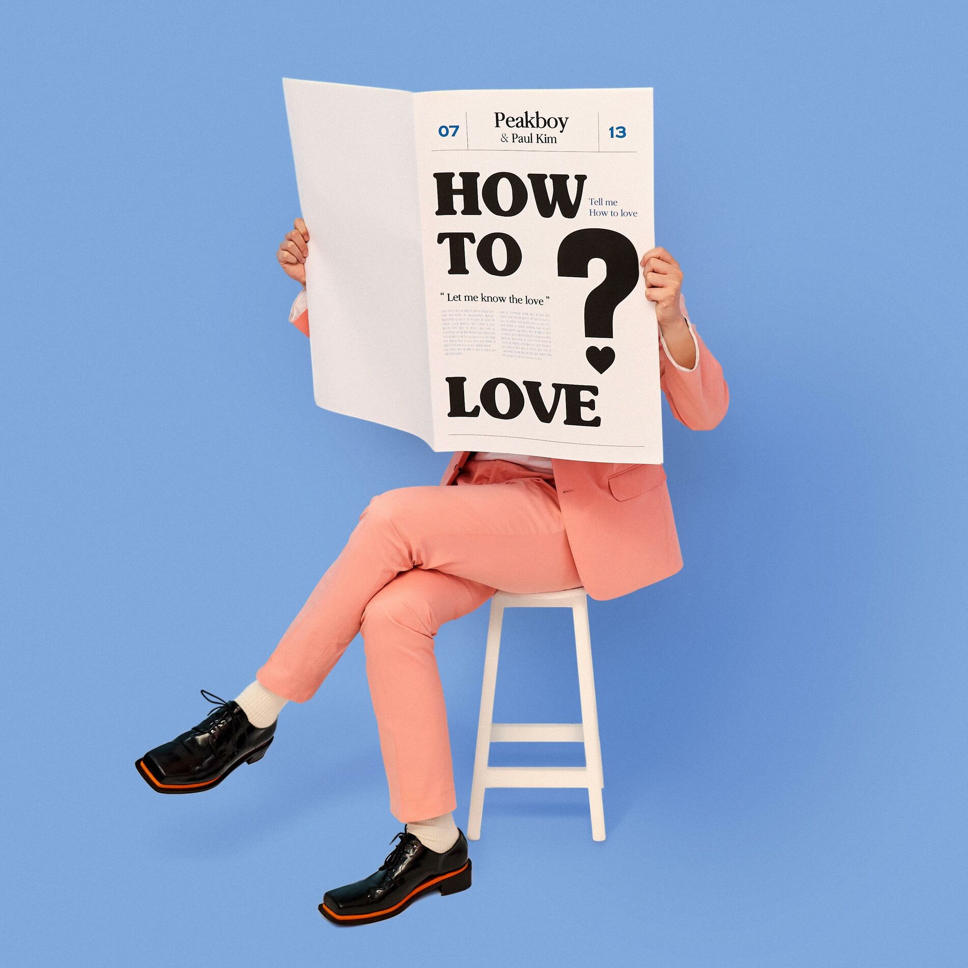 Album cover of How to Love (Feat. Paul Kim)