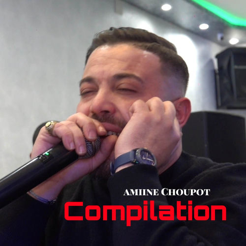 Compilation
