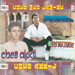 Cover of Mohamed Lamine & Cheb Akil