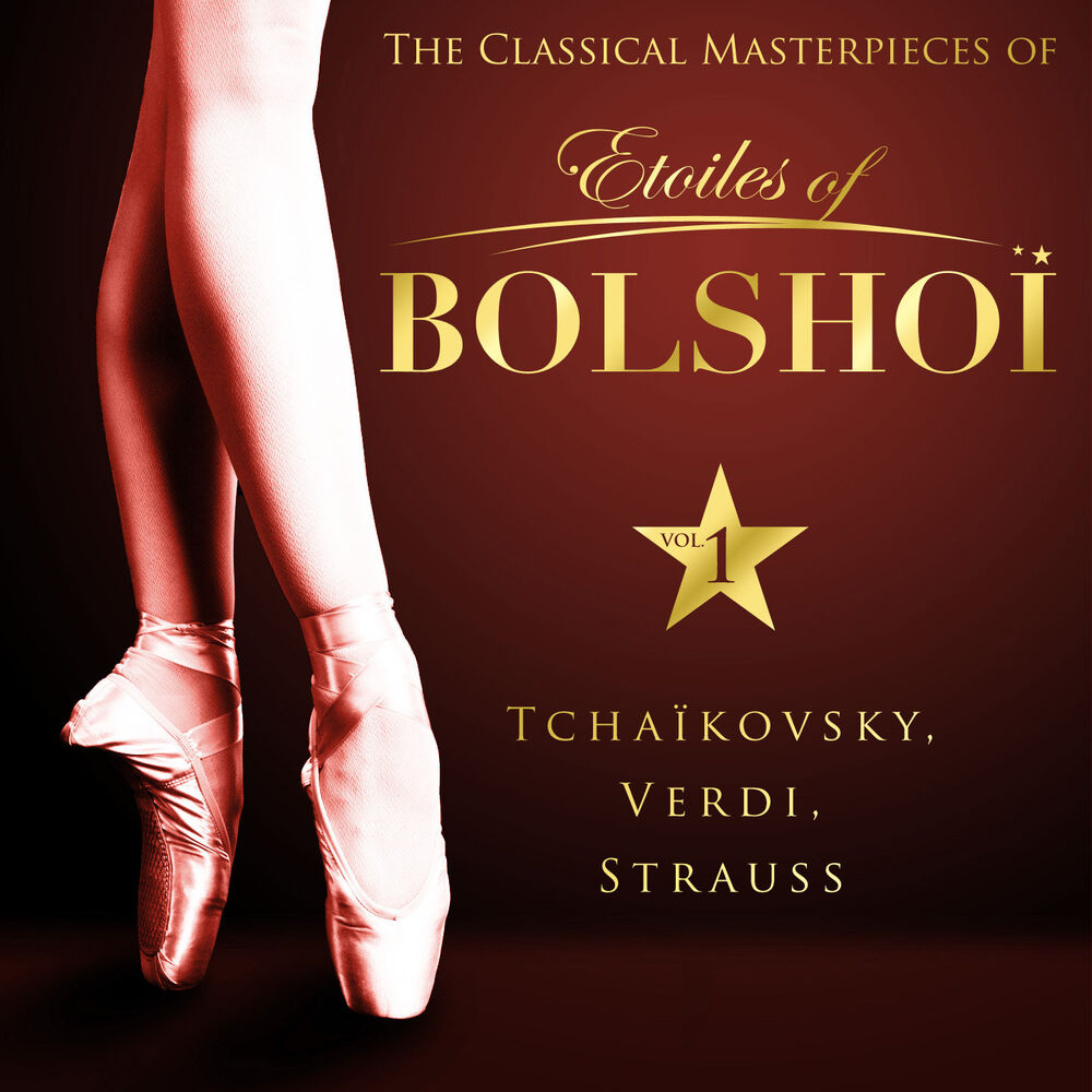 Picture of The Classical Masterpieces of Étoiles of Bolshoï, Vol. 1
