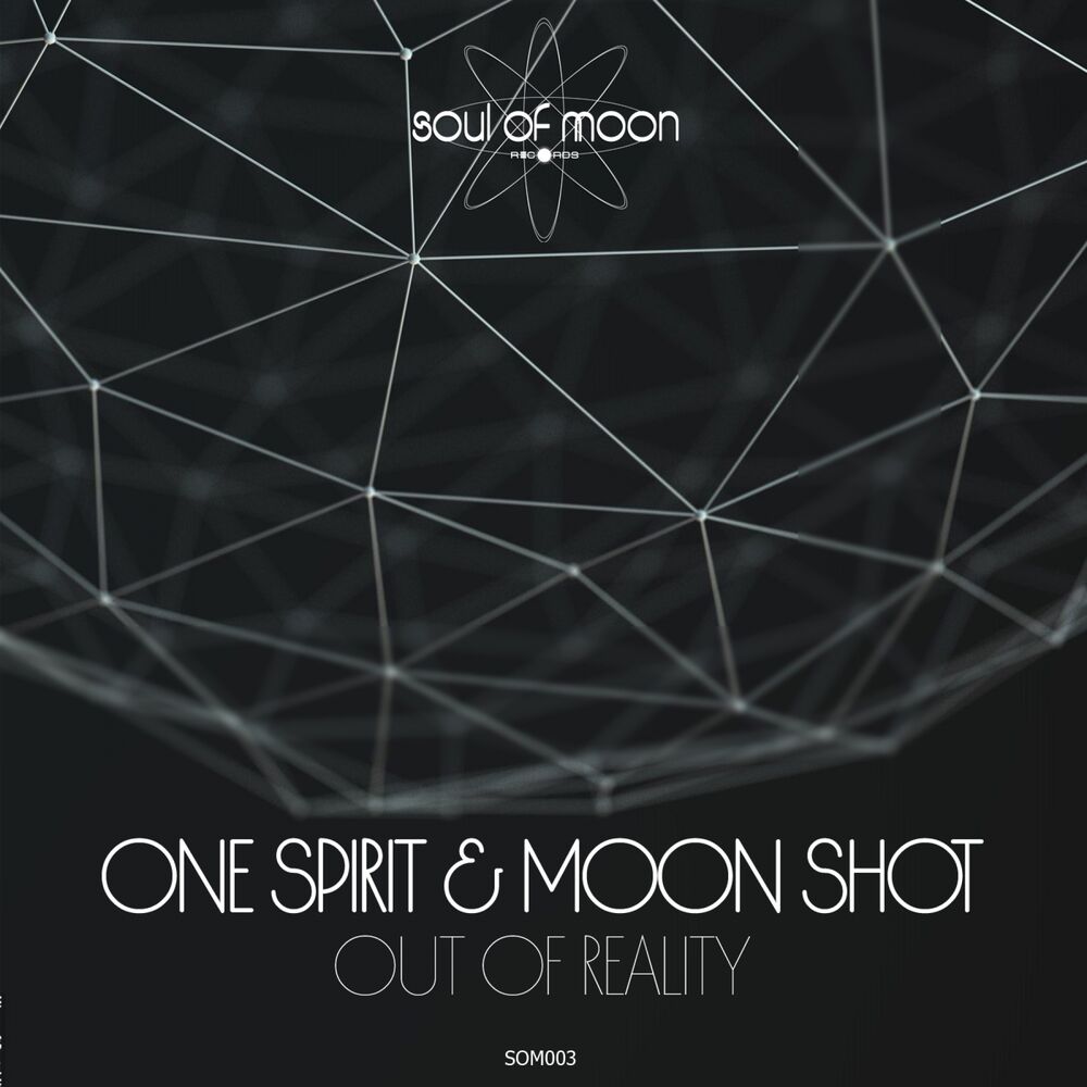 Picture of Out Of Reality EP
