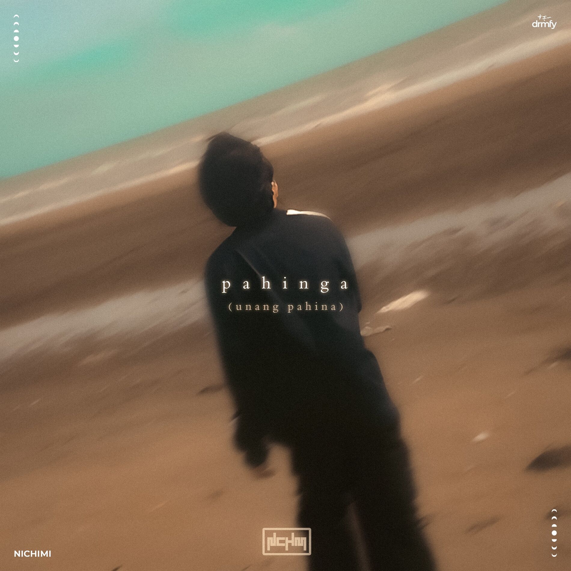 Album cover of Pahinga (Unang Pahina)