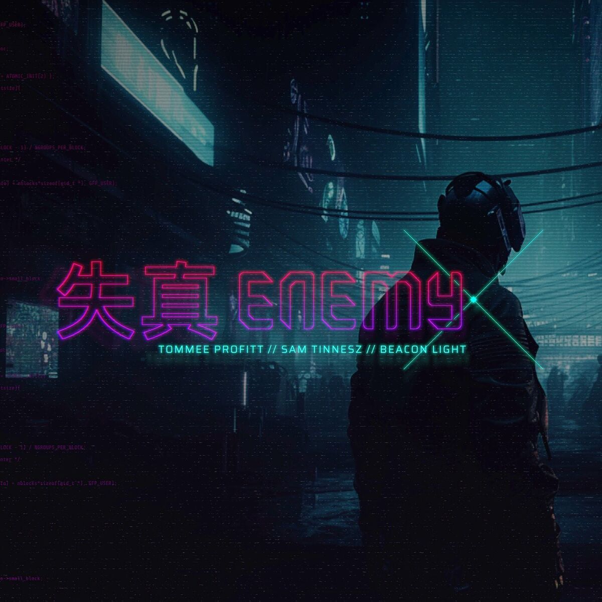 Album cover of Enemy