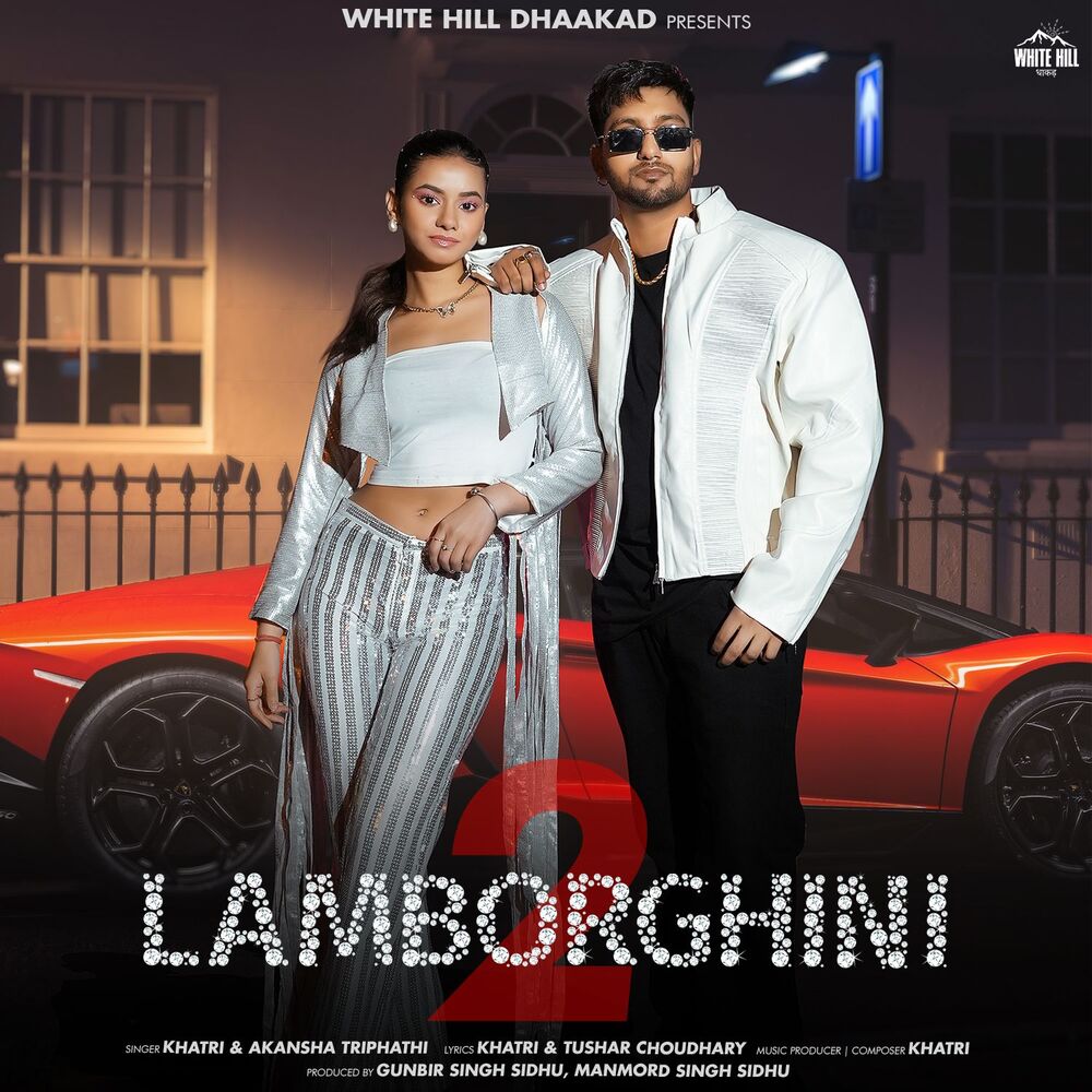 Picture of Lamborghini 2