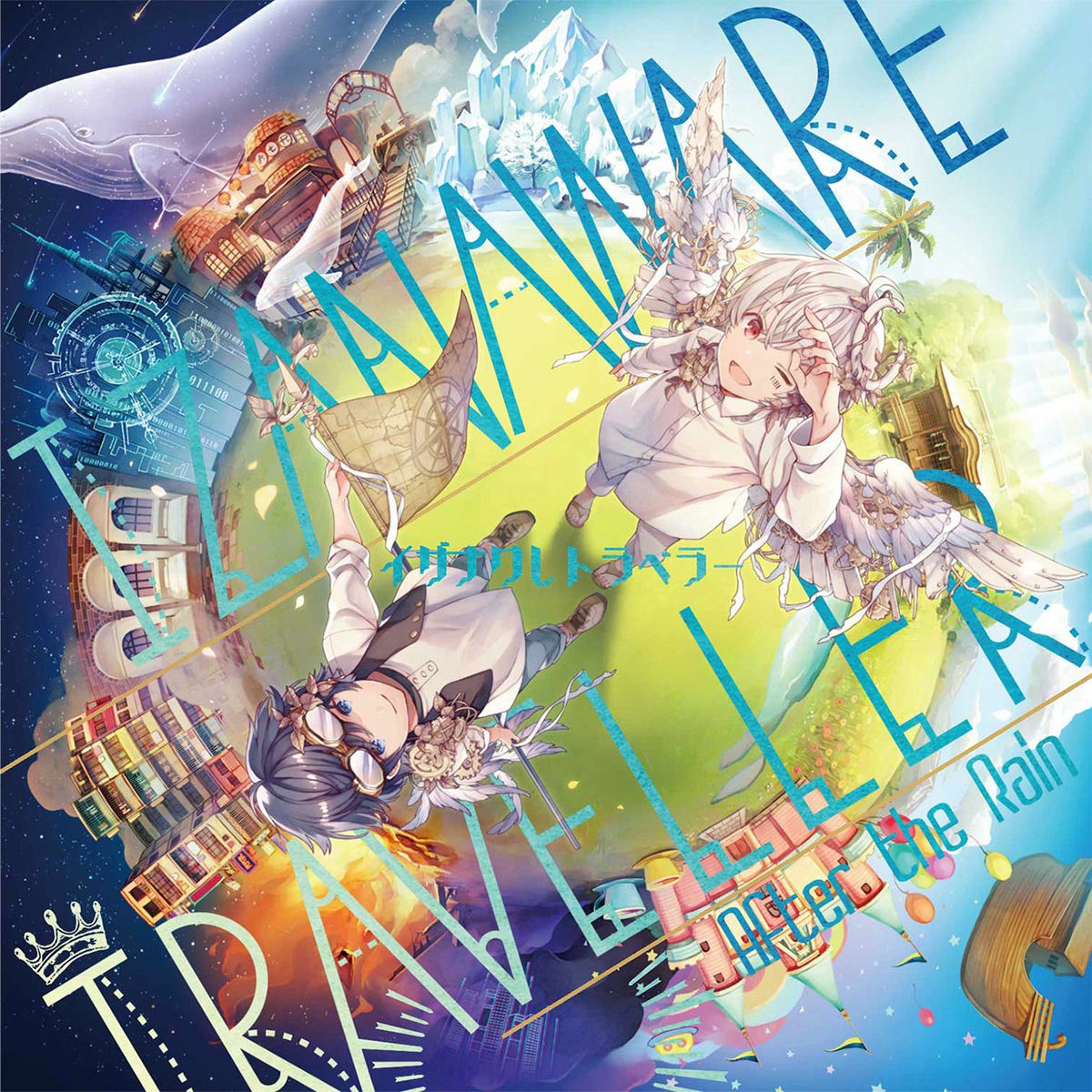 Album cover of Izanaware Traveler