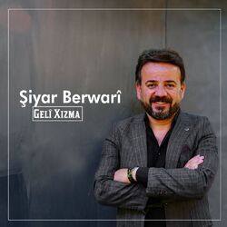 Cover of Geli Xizma