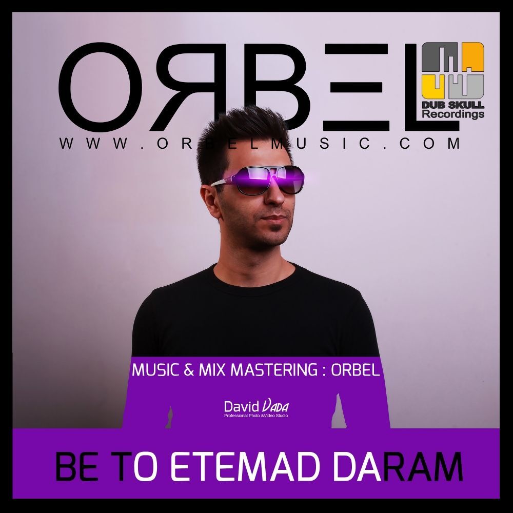 Picture of Be To Etemad Daram