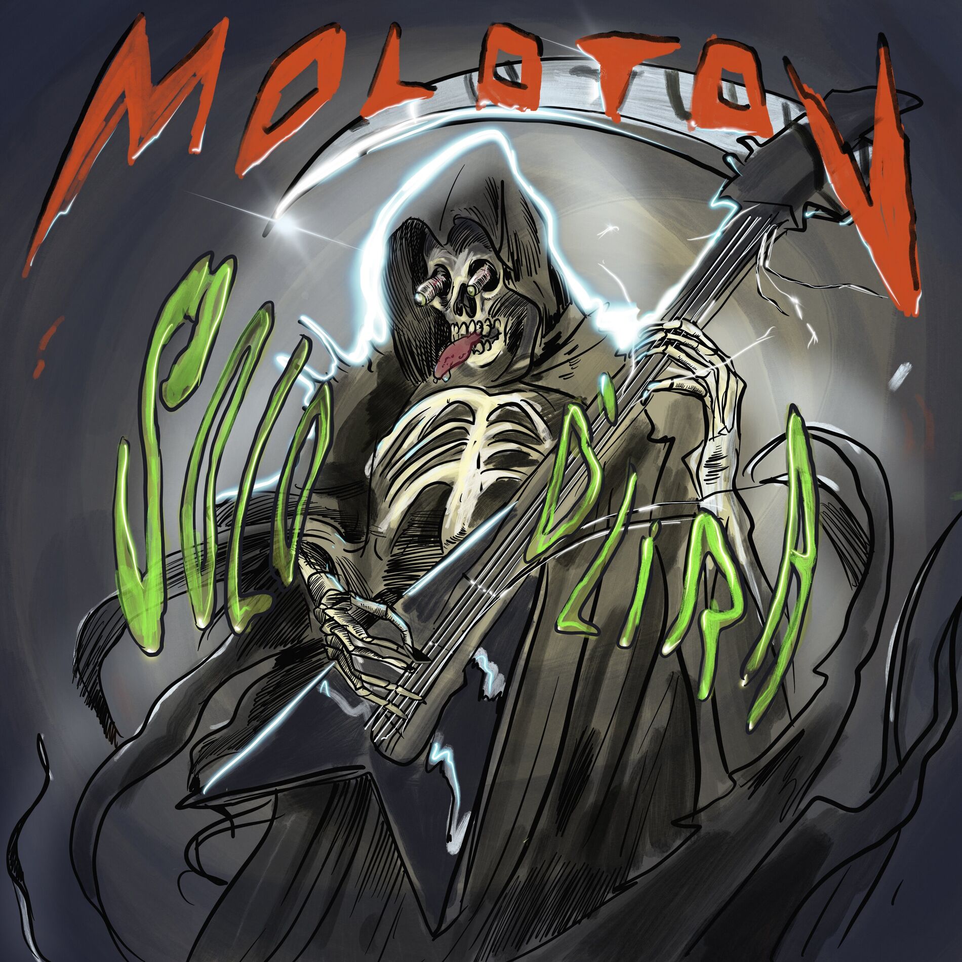 Album cover of El Señor Del Banco
