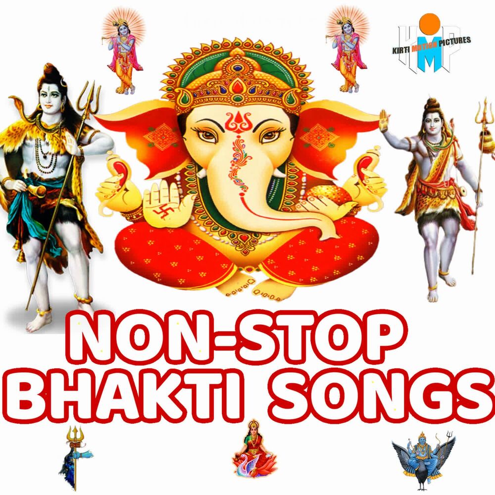Picture of Non Stop Bhakti Song Vol 1