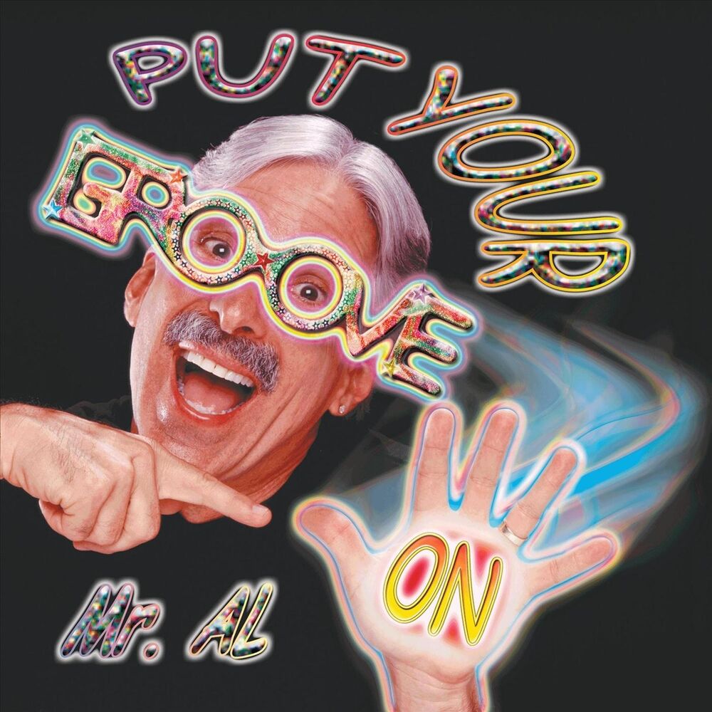 Picture of Put Your Groove On