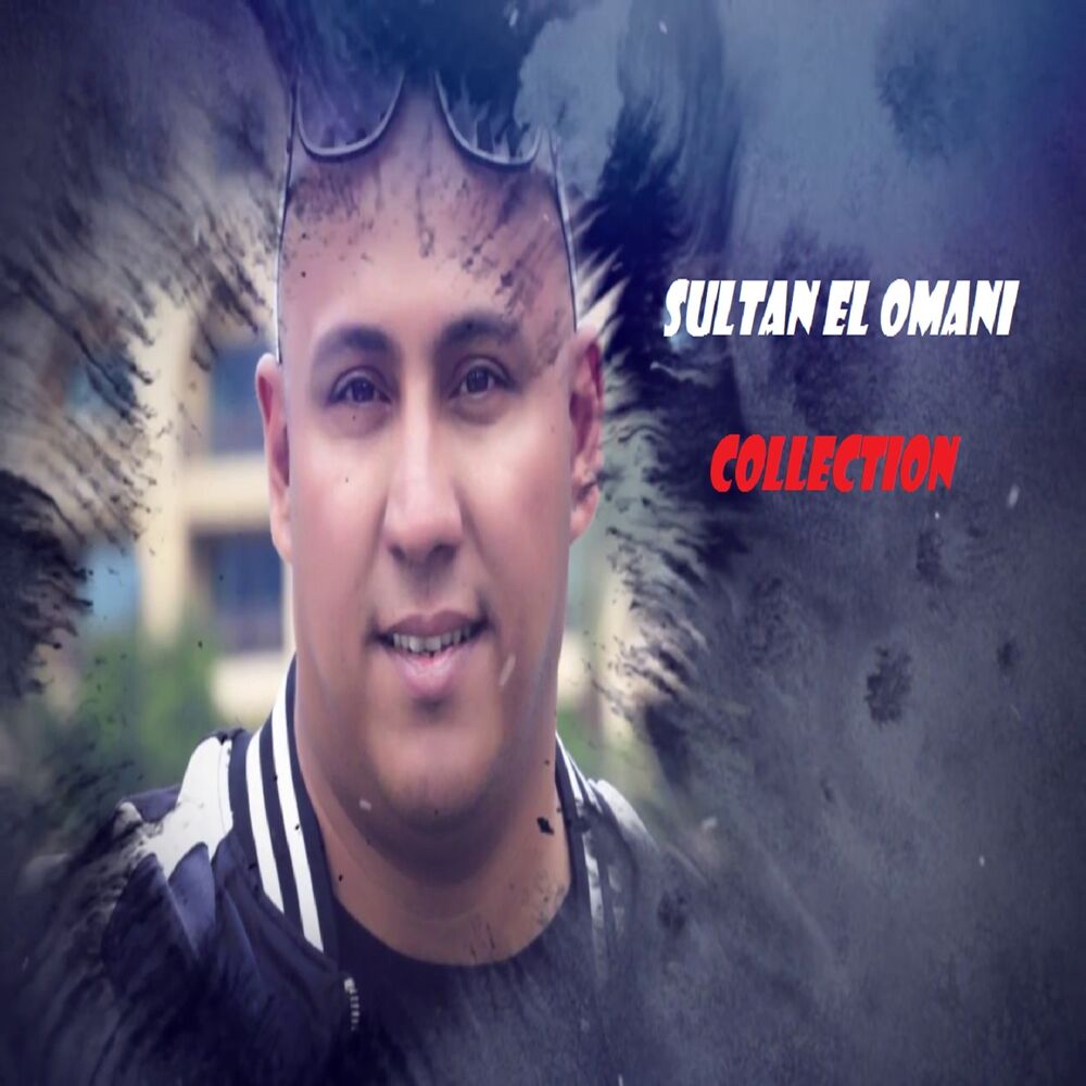 Picture of Sultan El Omani Collection