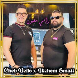 music cover