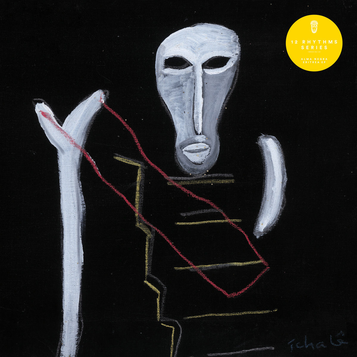 Album cover of Eritrea EP