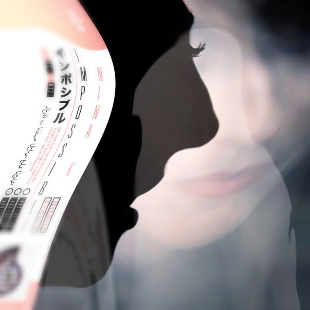 Picture of Impossible (Remixed)