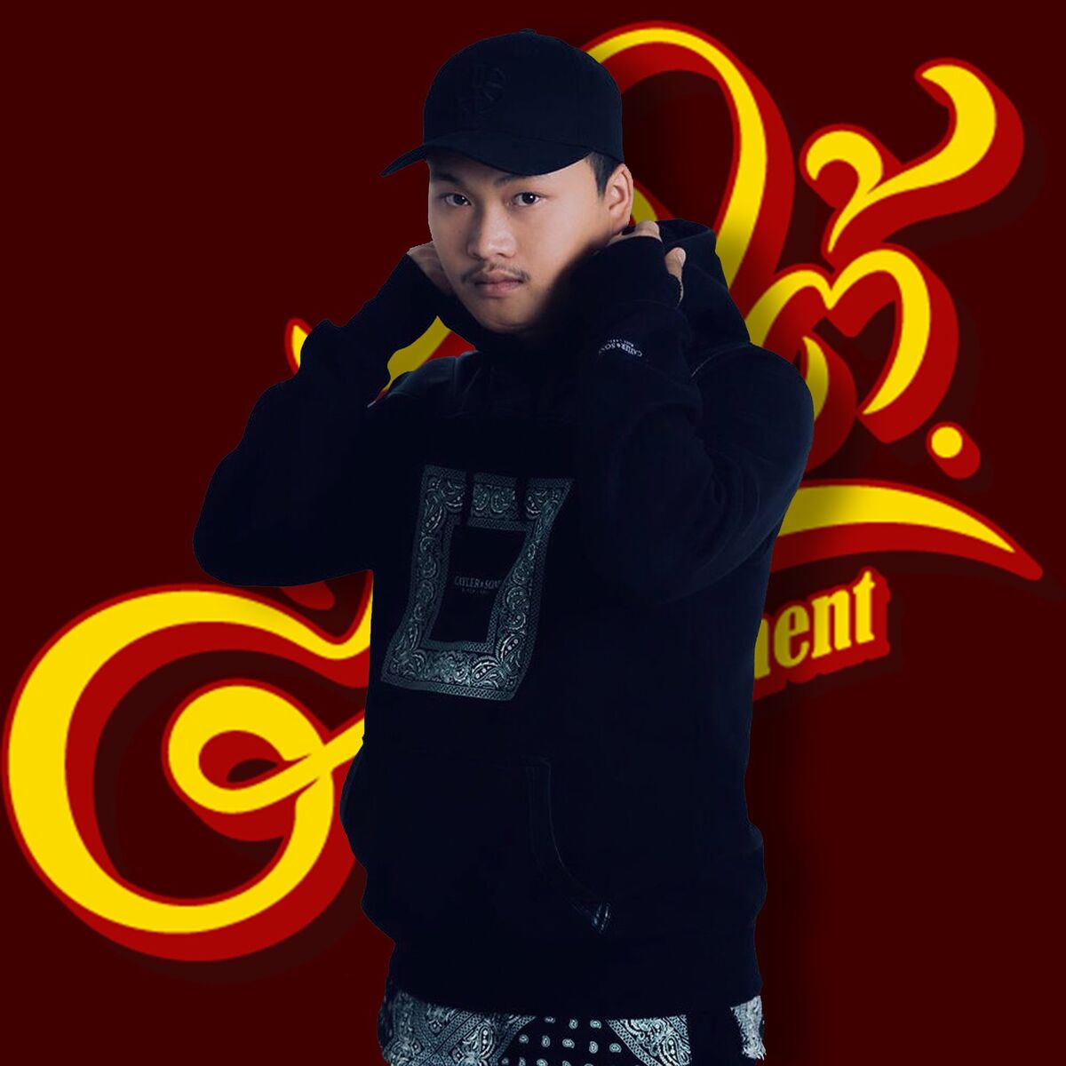 Album cover of T1
