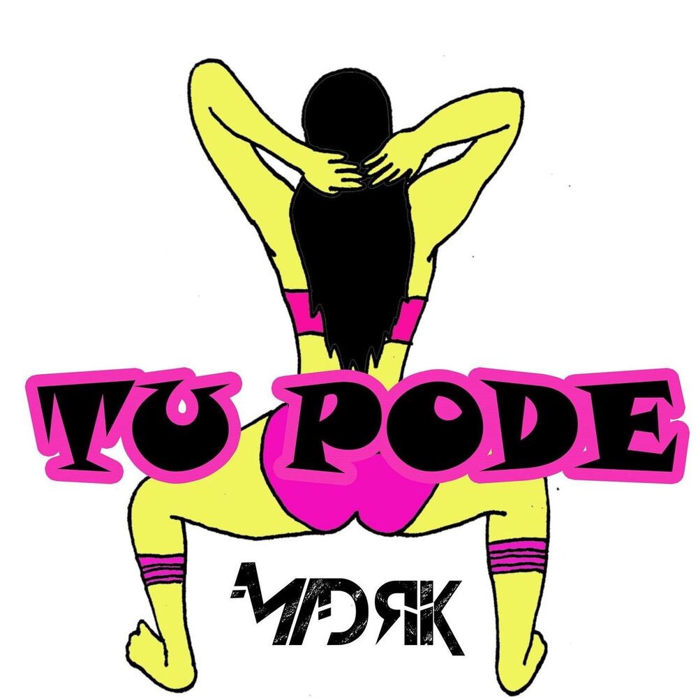 Picture of Tu Pode