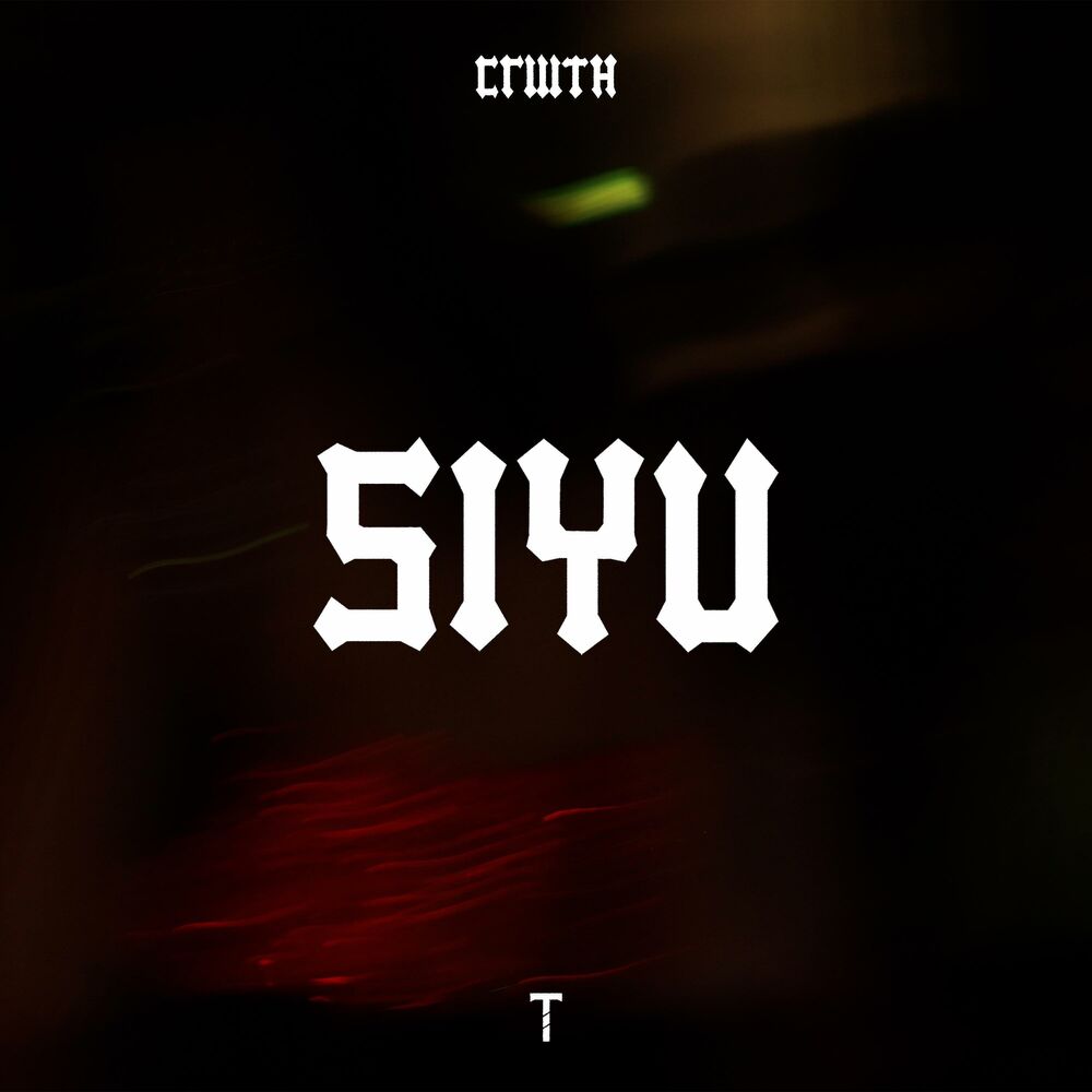 Picture of SIYU