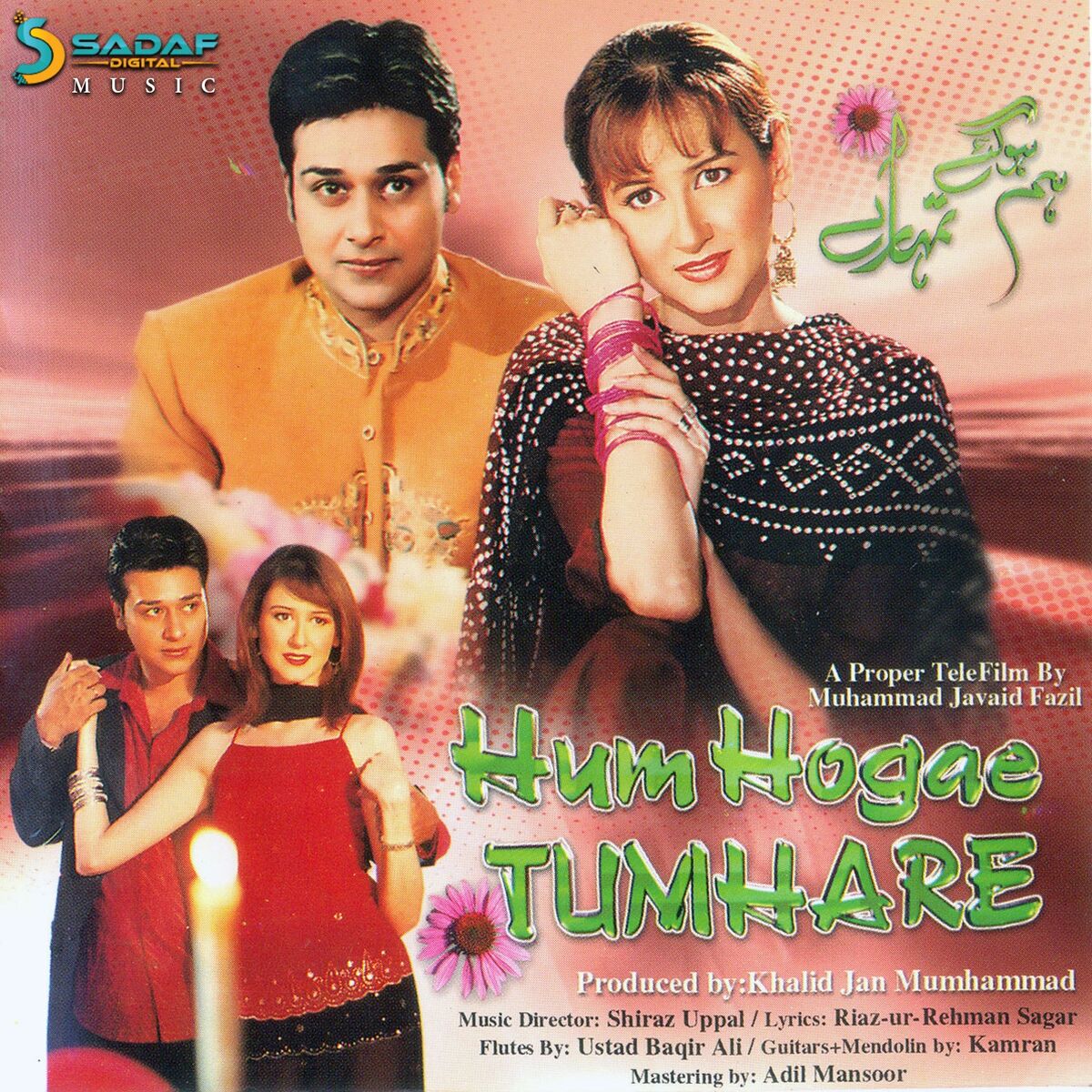 Shiraz Uppal - Punjab Nahi Jaungi (Original Motion Picture