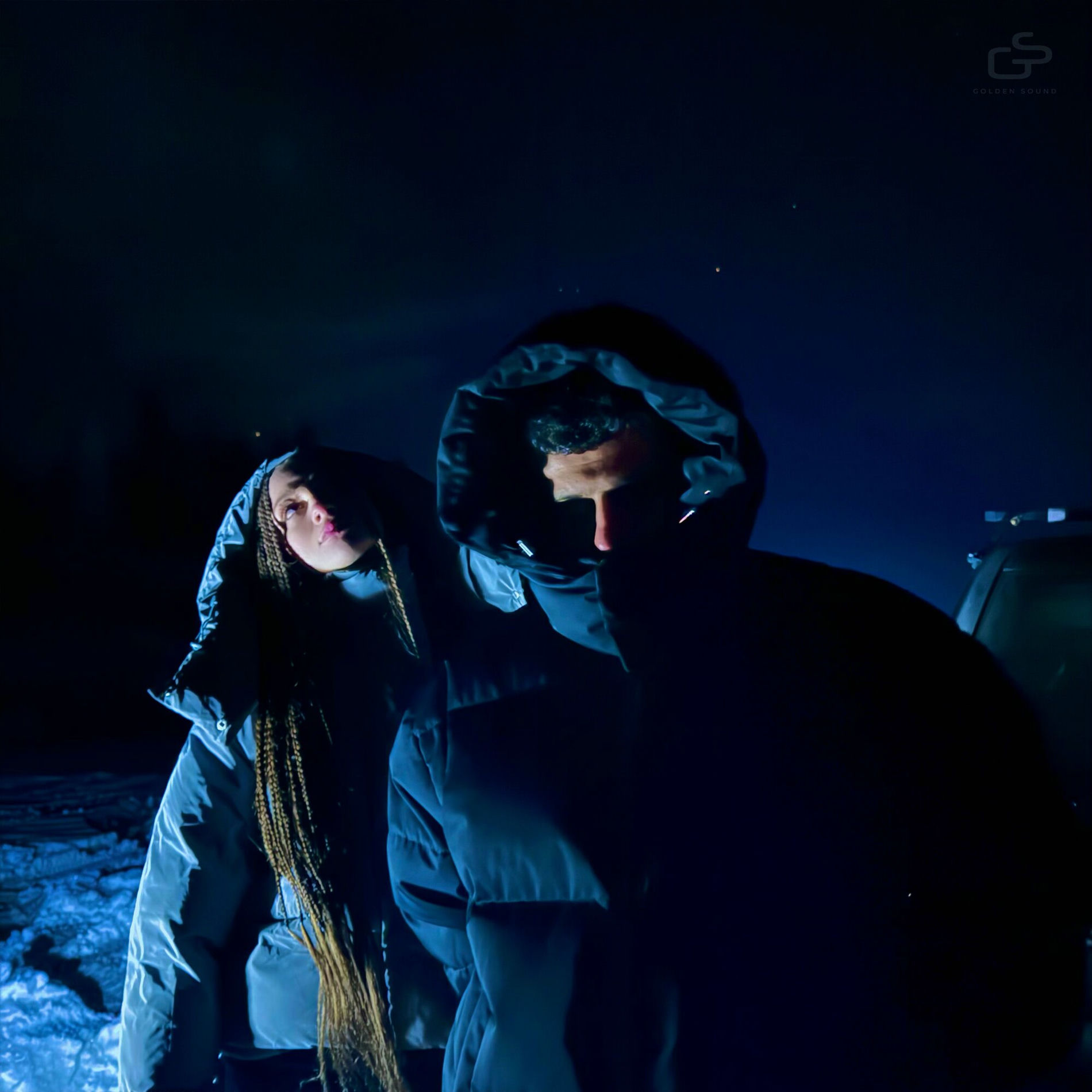 Album cover of Под лунным светом