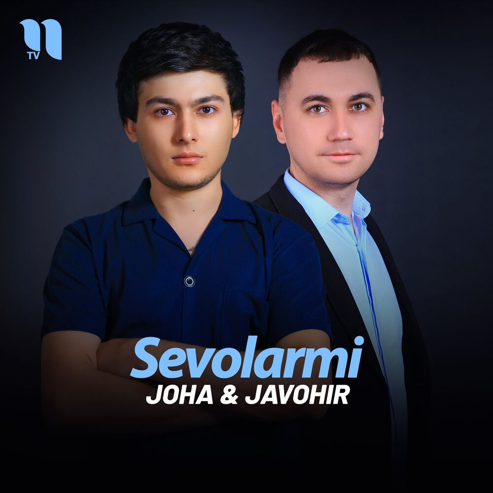 Picture of Sevolarmi
