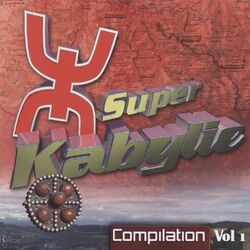 Cover of Super Kabylie, Compilation Vol 1