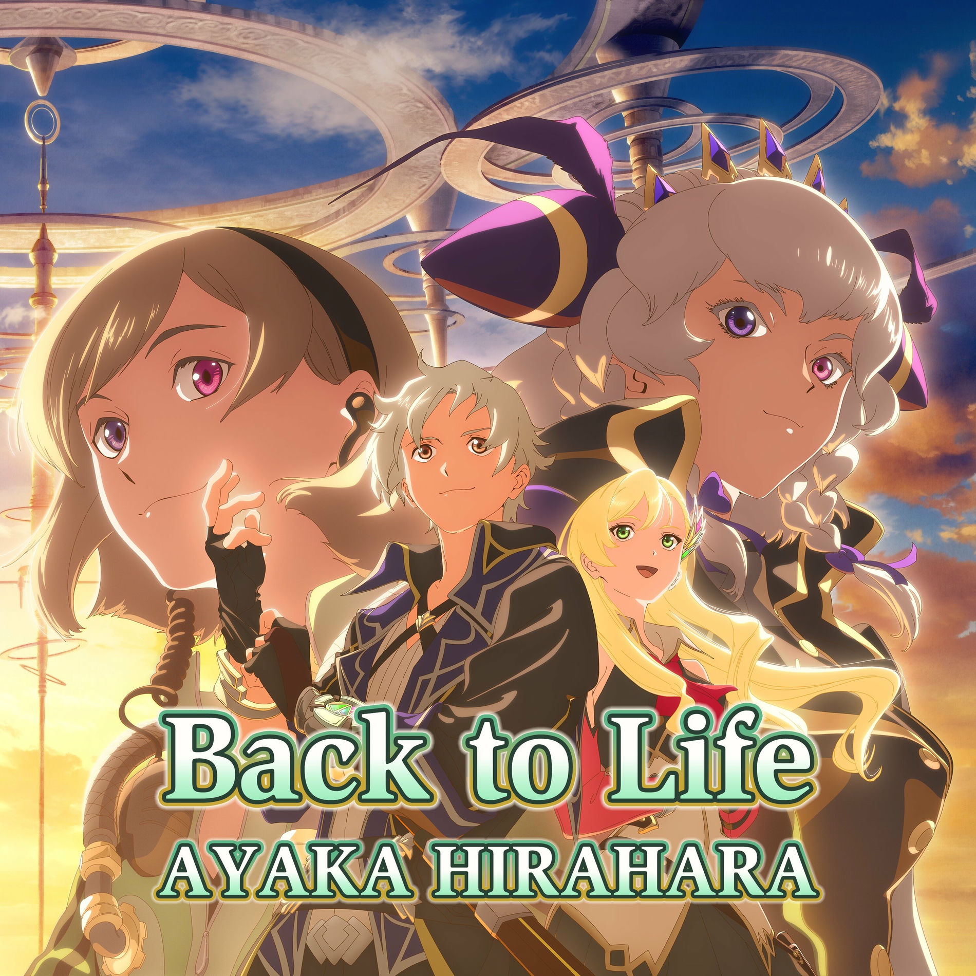 Ayaka Hirahara - Save Your Life | Deezer