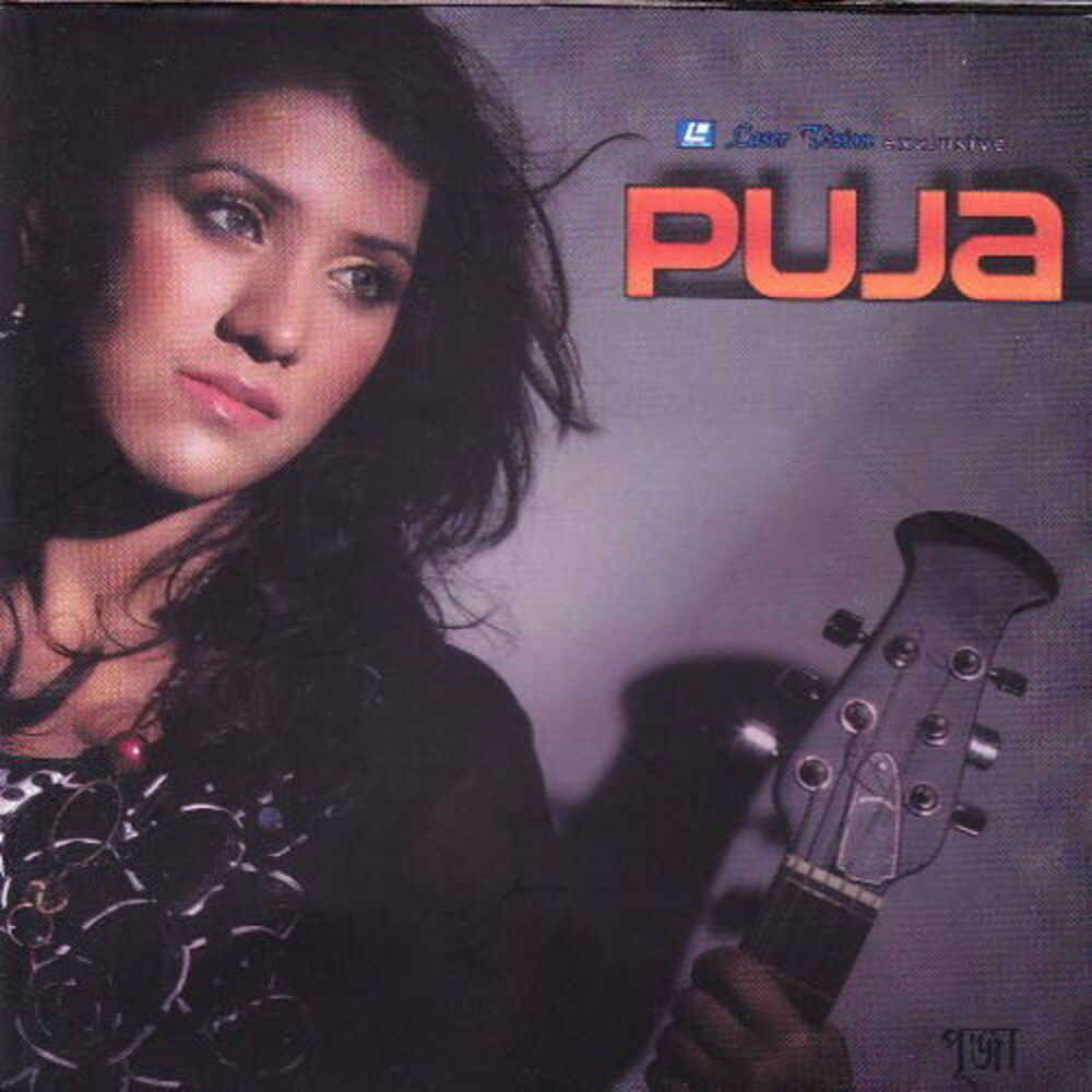 Picture of Puja