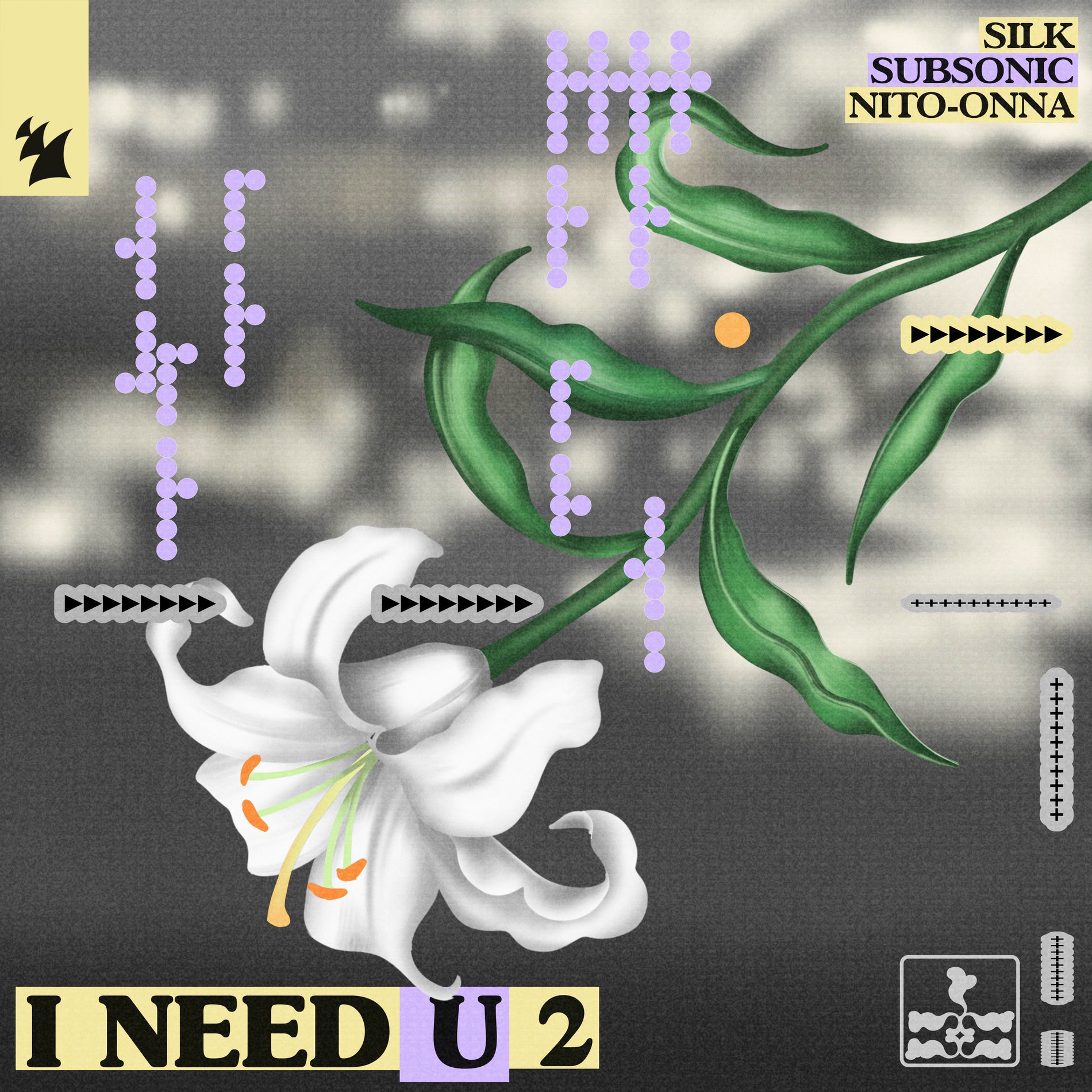 Album cover of I NEED U 2