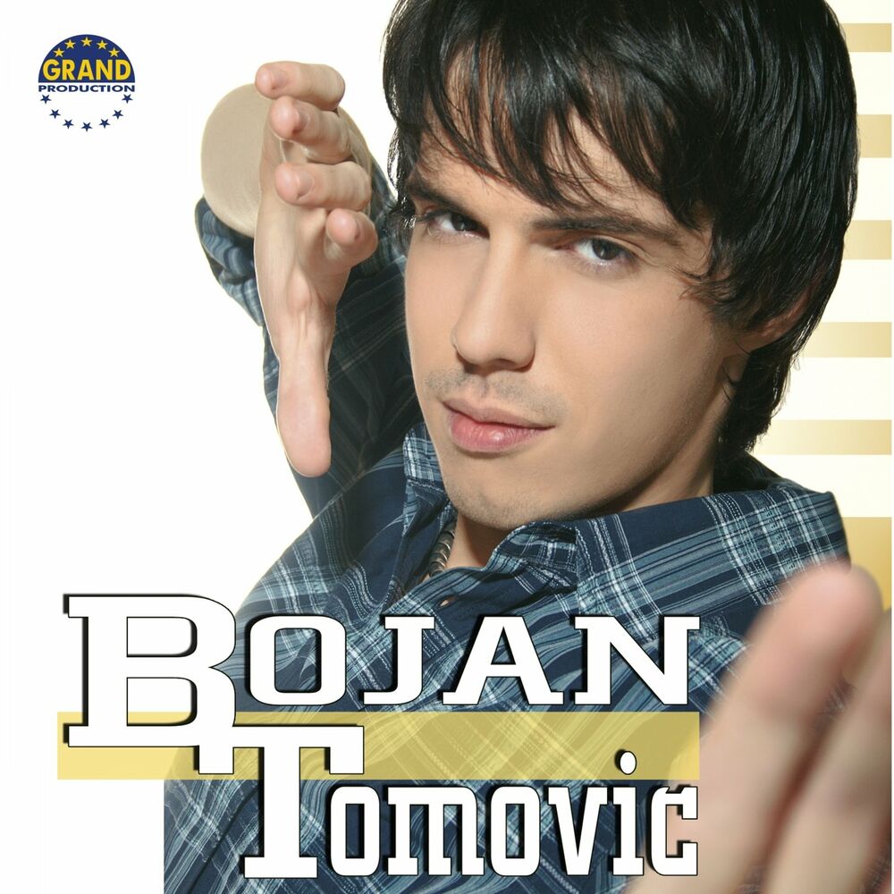 Picture of Bojan Tomović
