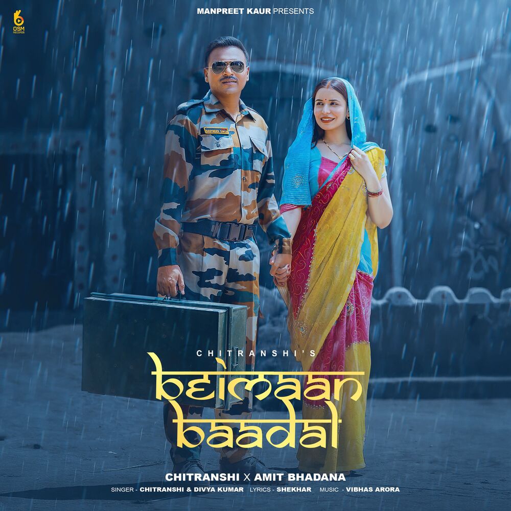 Picture of Beimaan Baadal