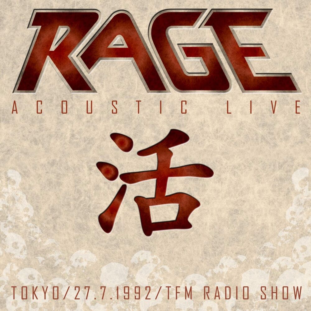 Picture of Acoustic Live