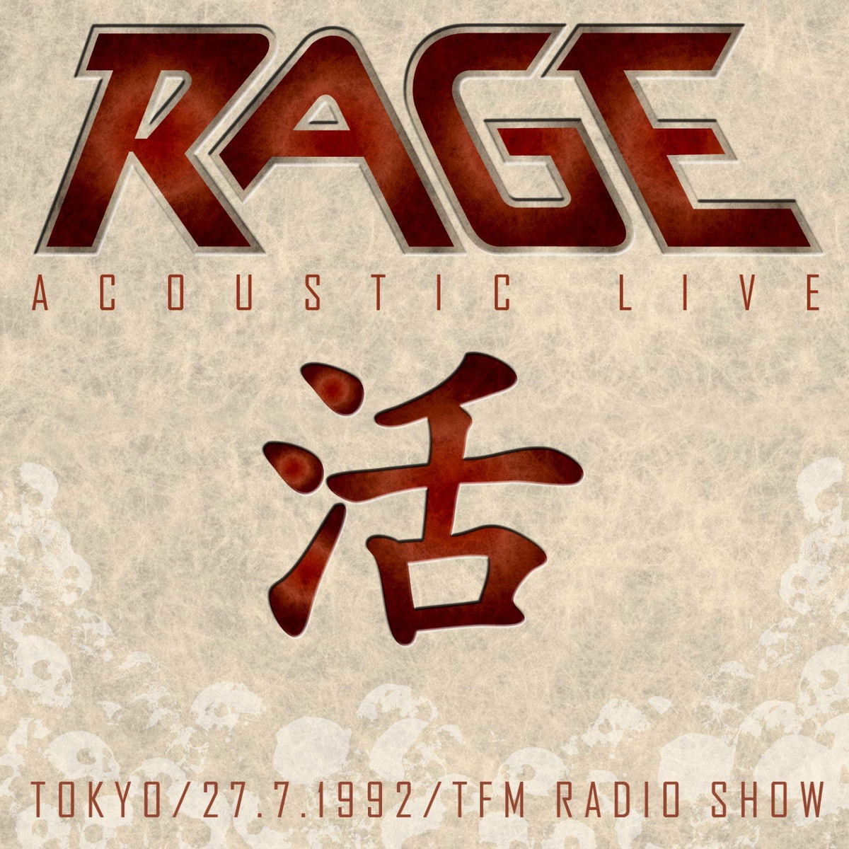 Album cover of Acoustic Live