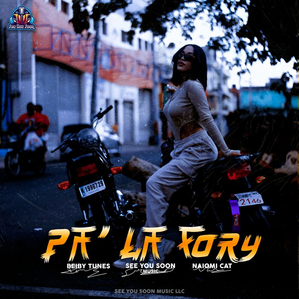 Picture of PA LA FORY