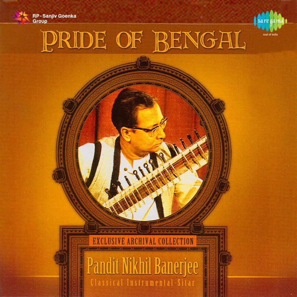 Picture of Pride of Bengal