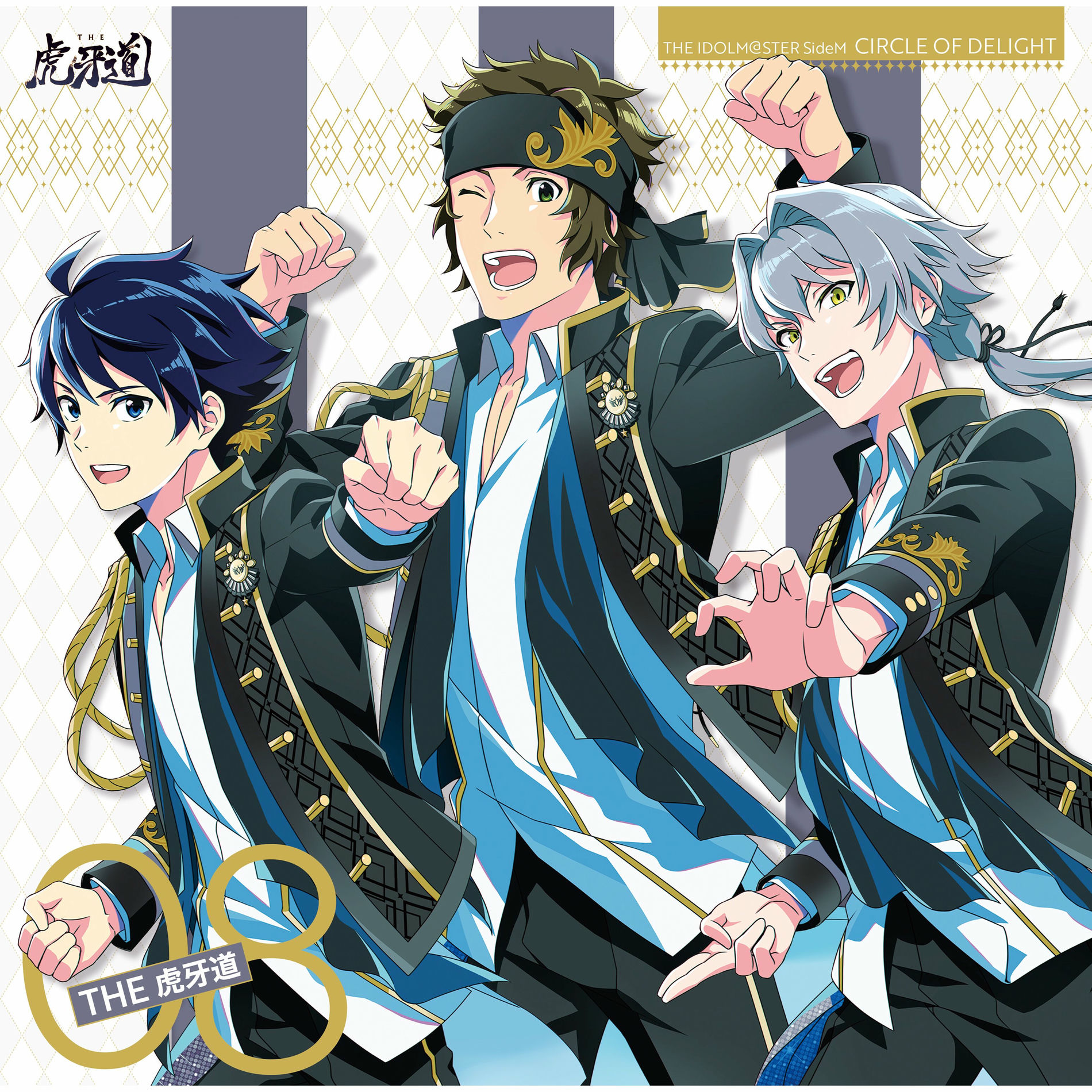 Smile 会報 vol 1～vol 59 81moment 1stシングル『UTAGEI/奇跡はすでに生まれてる』発売