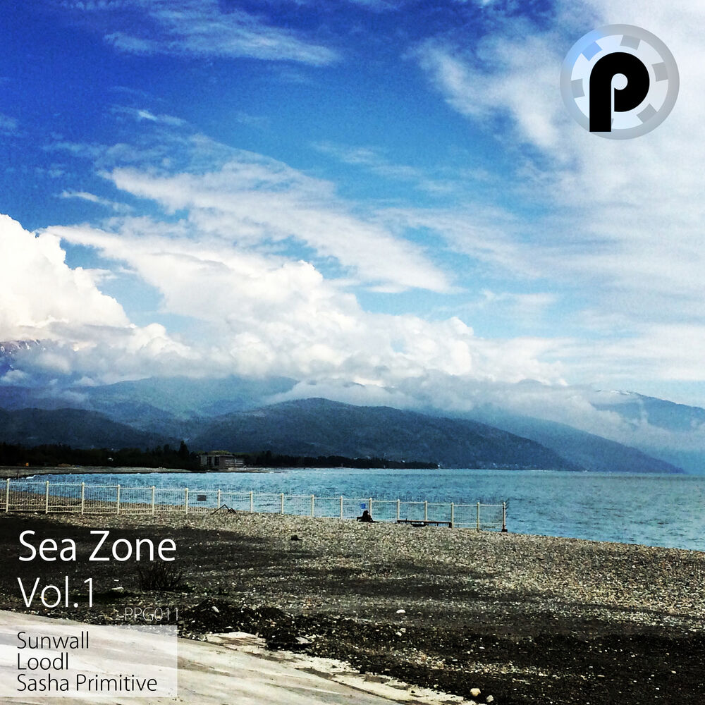 Picture of Sea Zone Vol.1