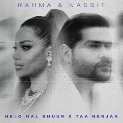 Cover of Helo Hal Shuur x Taa Nerjaa