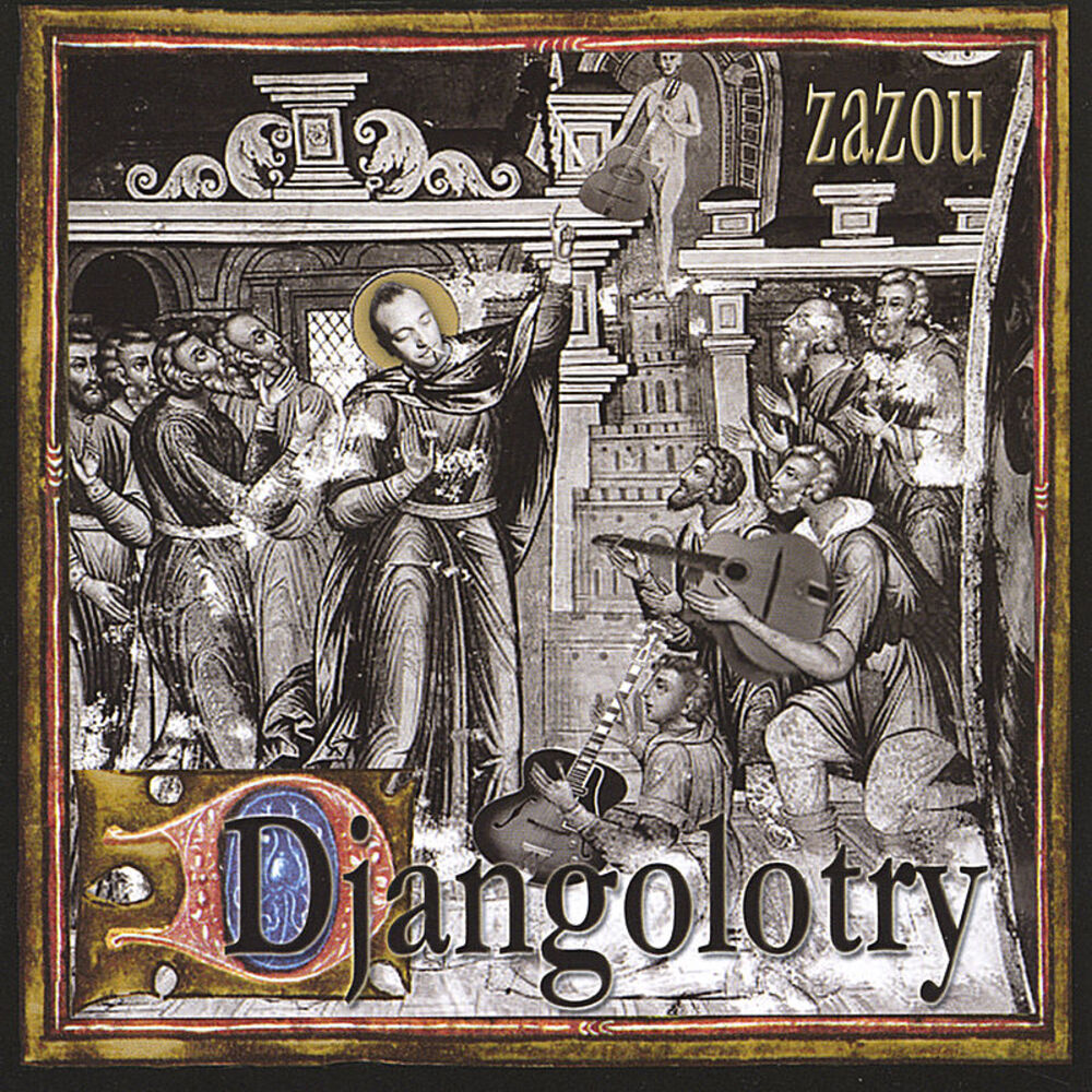 Picture of Djangolotry