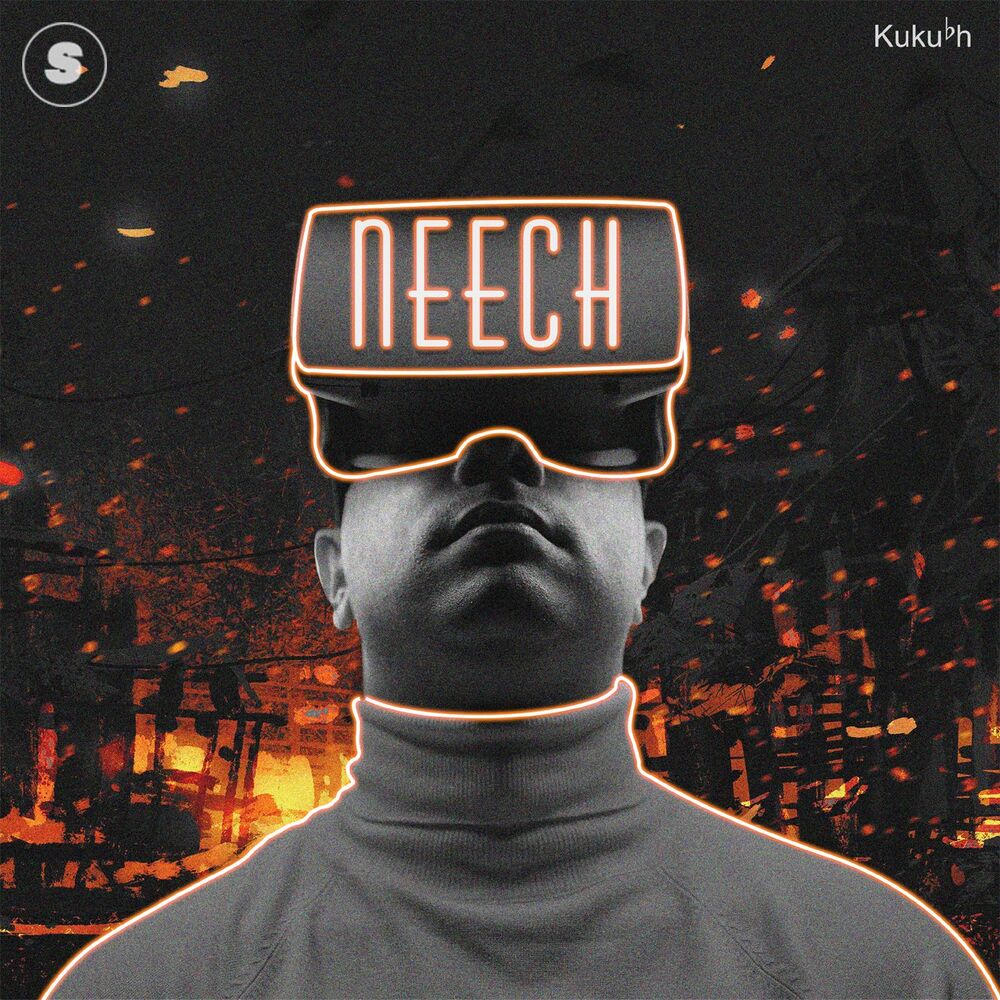 Picture of Neech