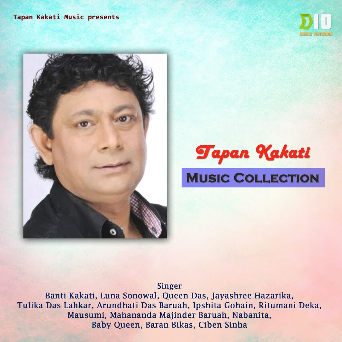 Album cover of Tapan Kakati Music Collection
