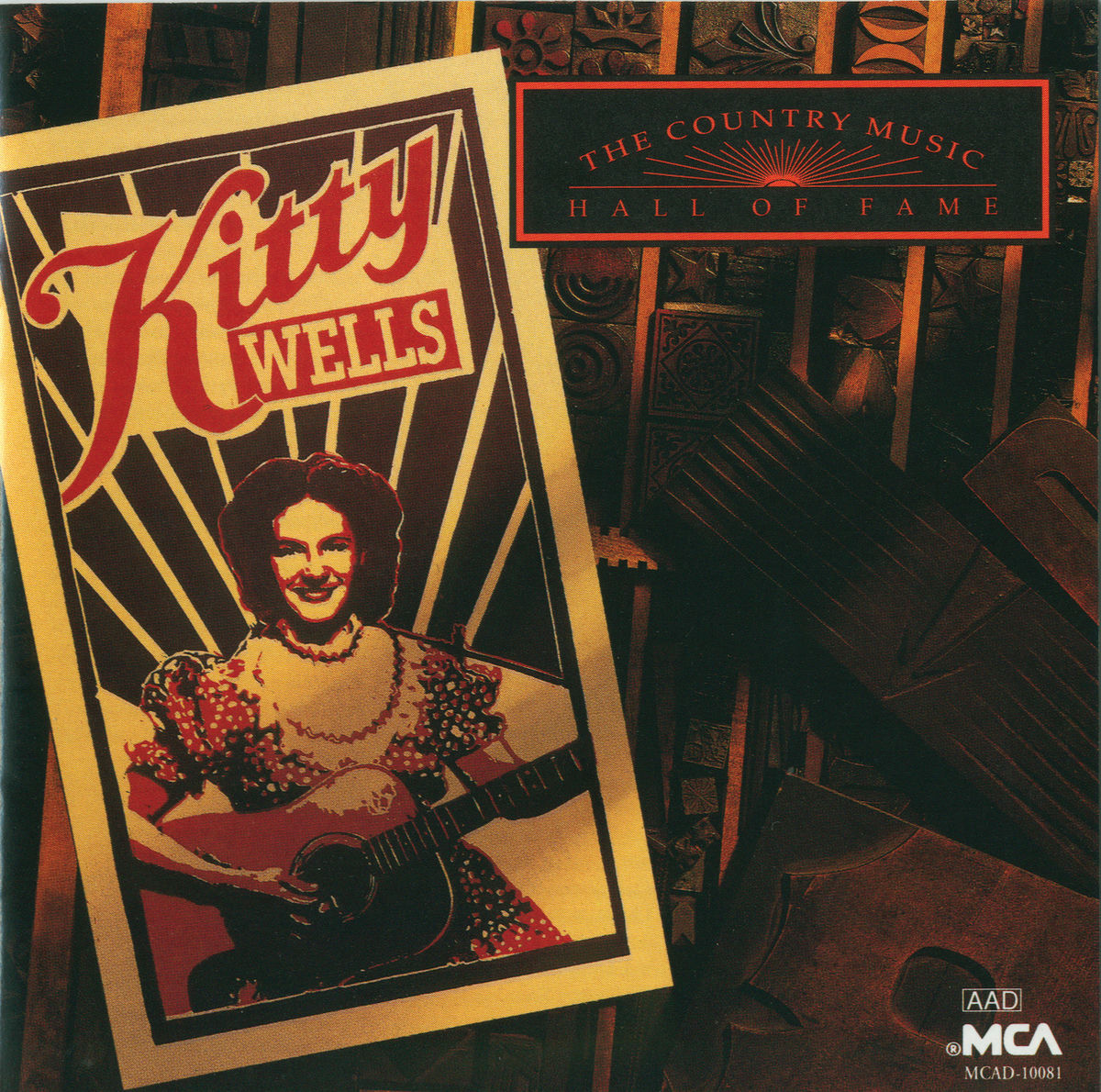Album cover of Amigo's Guitar