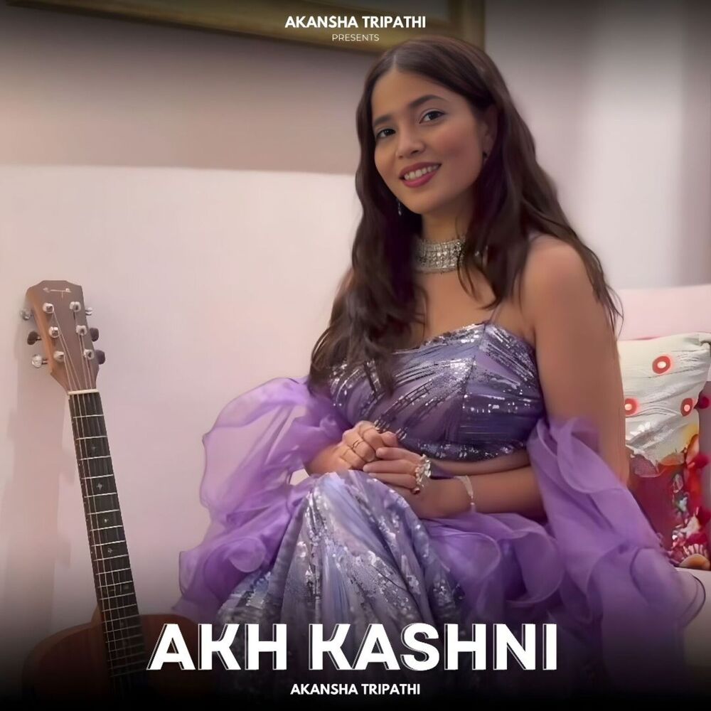 Picture of Akh Kashni