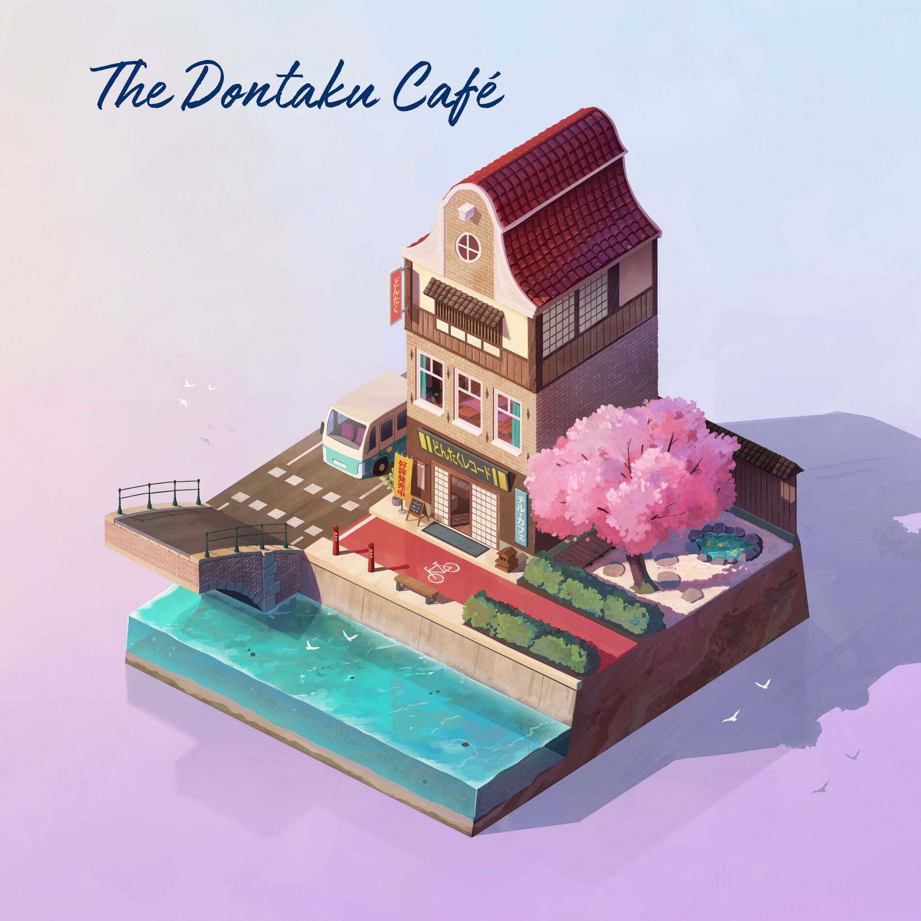 Album cover of The Dontaku Café