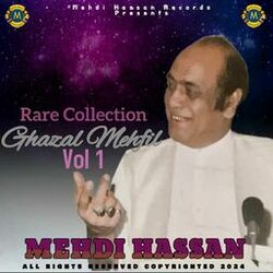 Cover of Rare Collection Ghazal Mehfil, Vol. 1